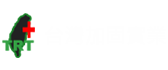 台灣加固實業有限公司專業銷售DEWALT植筋膠、TRT植筋藥劑、環氧樹脂、水性防水塗料
